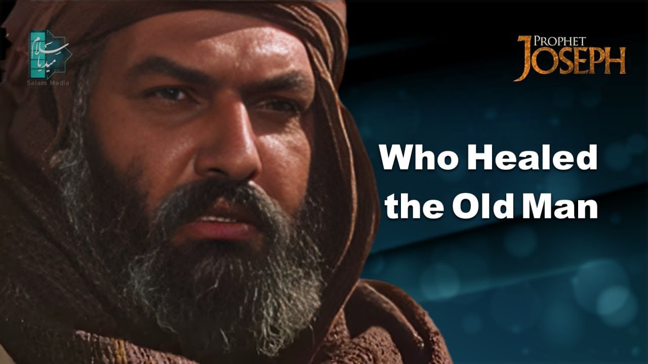 Who Healed the Old Man?