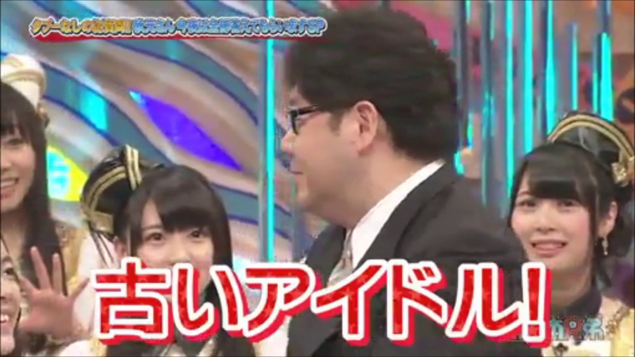 Why AKB48 group have a Love Ban: Akimoto Yasushi & SKE48