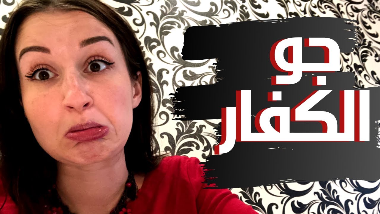 Why am I not a Muslim?