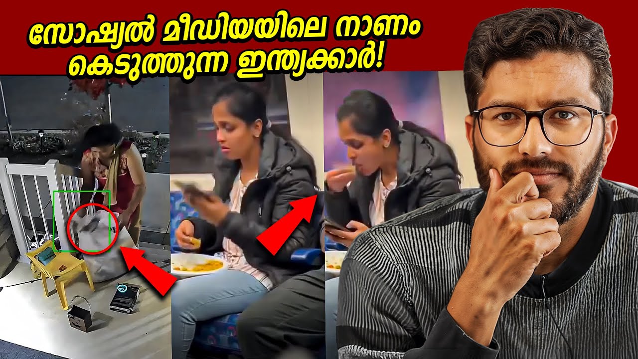 Why Are Indians Abused Online Globally | Mallu Analyst