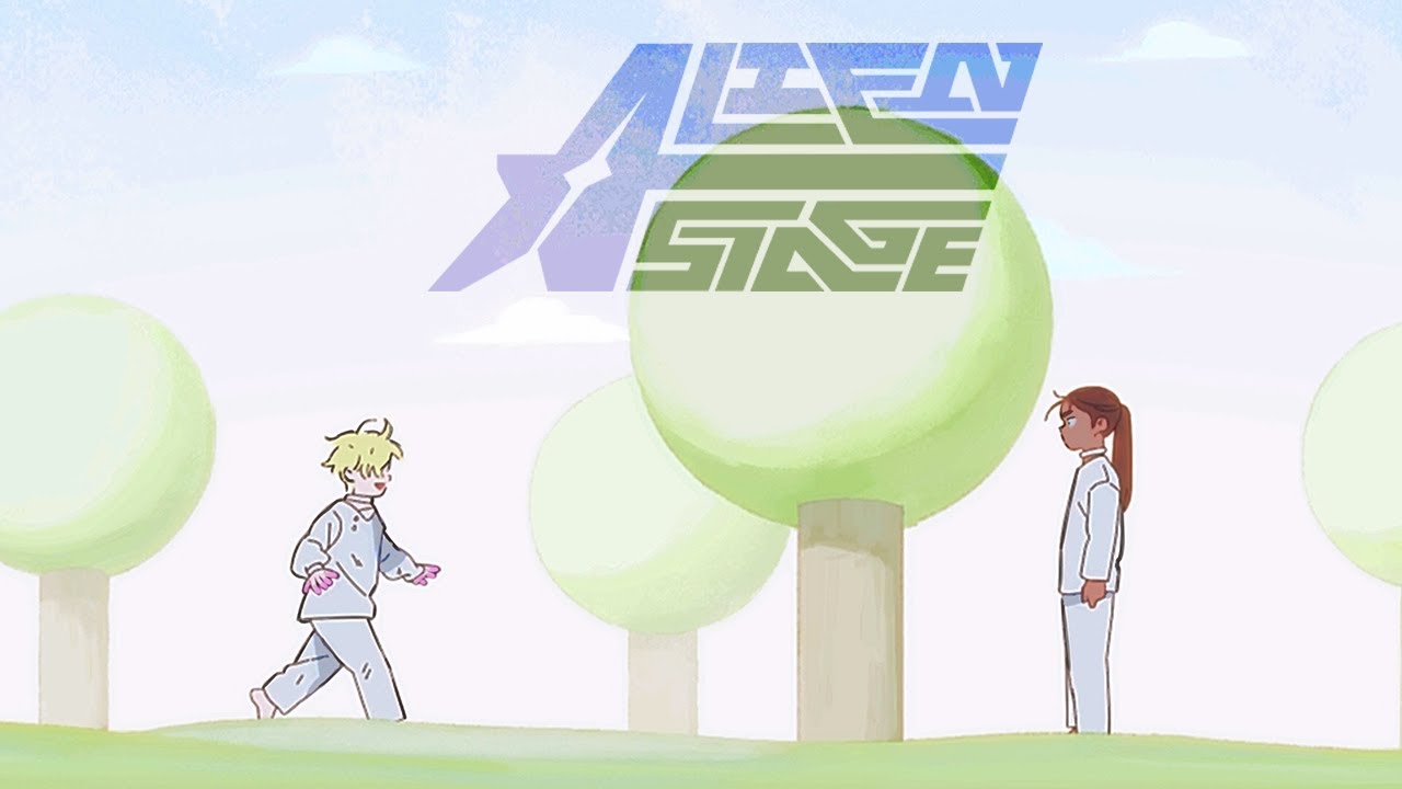 wiege | Alien Stage
