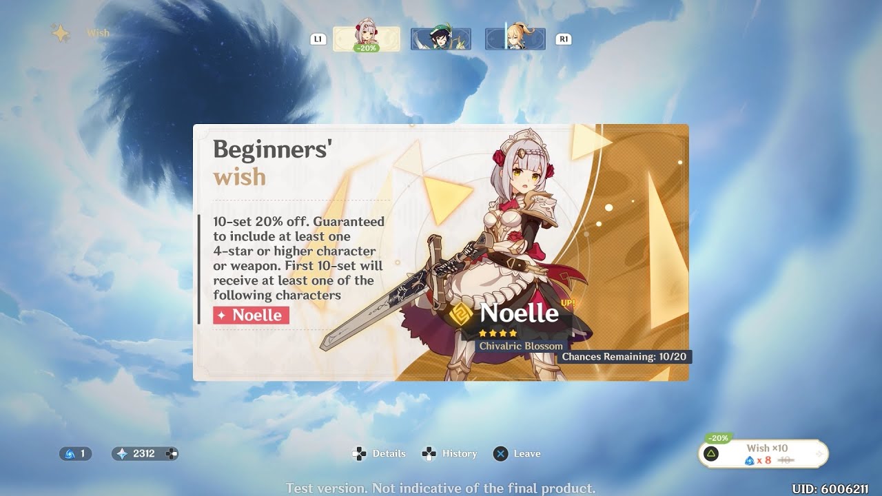 Wish Screen #1