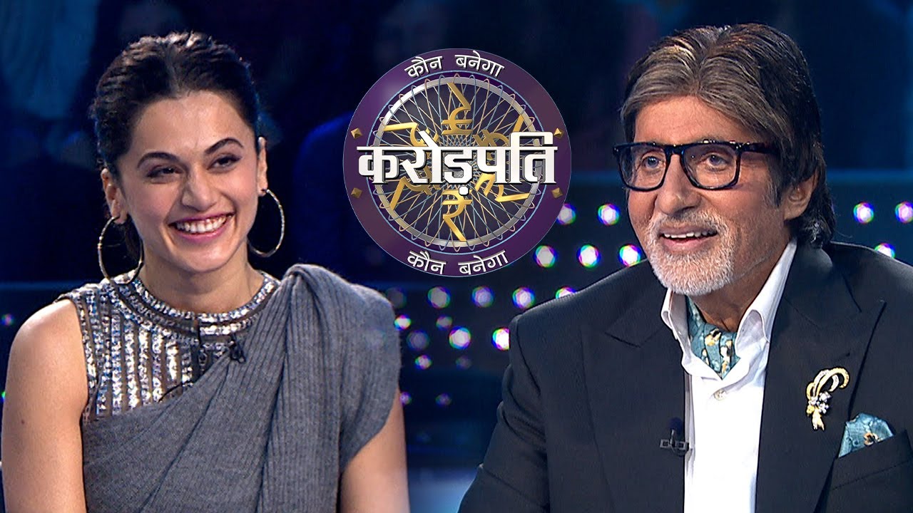 Witness Dr. Subroto Das And Taapsee Pannu On KBC | Kaun Banega Crorepati