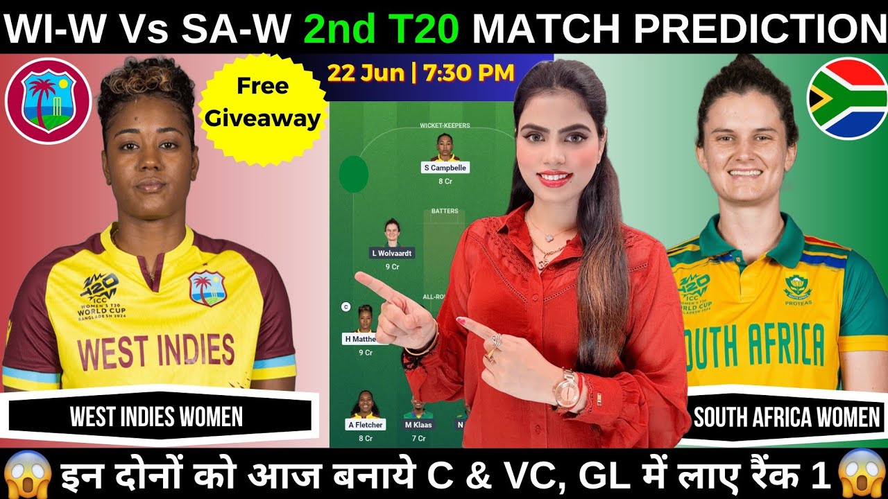 WI-W vs SA-W Today Match Prediction | West Indies Women vs South Africa Women 2nd T20 Match Dream11
