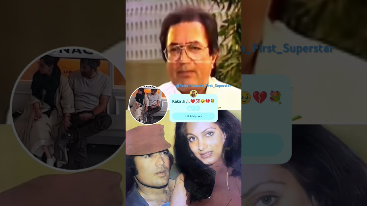 Wo Meri Aatma Thi😥Dimple🤬 #rajeshkhanna #dimplekapadia #reels #shorts #status #Sad #Love #Hate