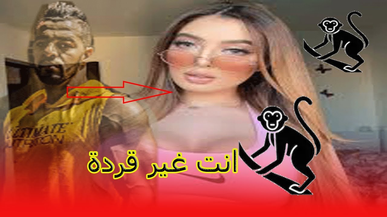 wolfie bby / l9ayda/ l9ayda ghita القايدة غيثة منوضاها مع هشام الملولي والفرشة بناتهم