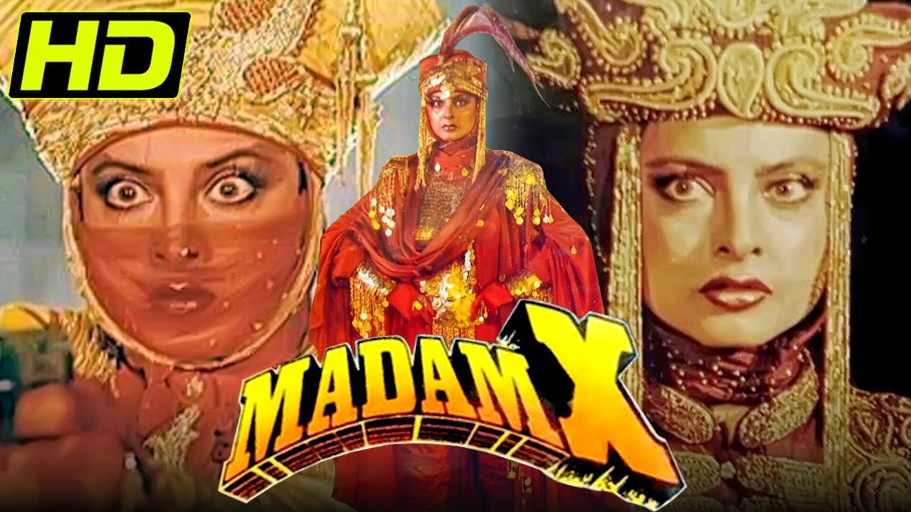 Women's Day Special Superhit Movie - Madam X (HD) |  Rekha, Mohsin Khan, Shakti Kapoor, Raza Murad