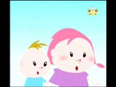 Wonder Park - Balloon Duck