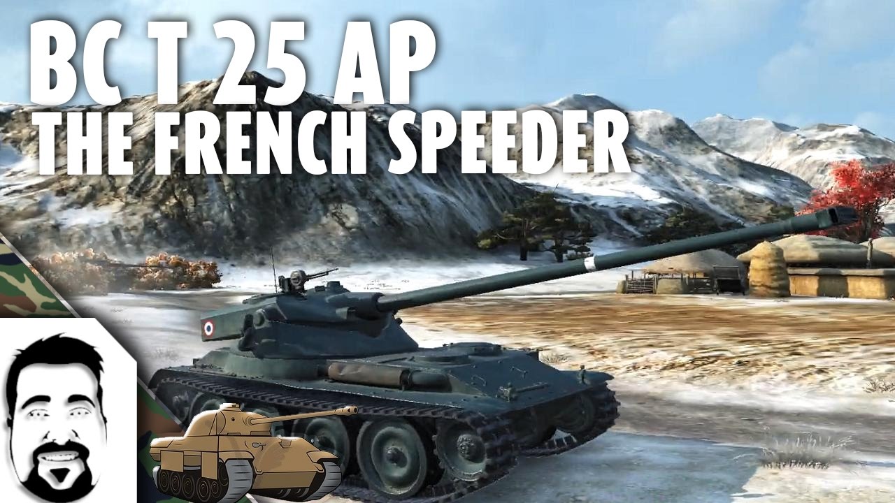 World Of Tanks - E60 BC T 25 AP The French Speeder!