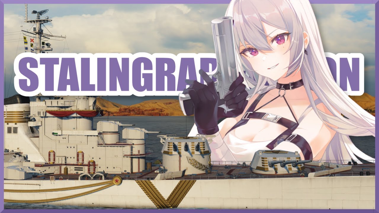 World of Warships Shiptage | Stalingrad Edition