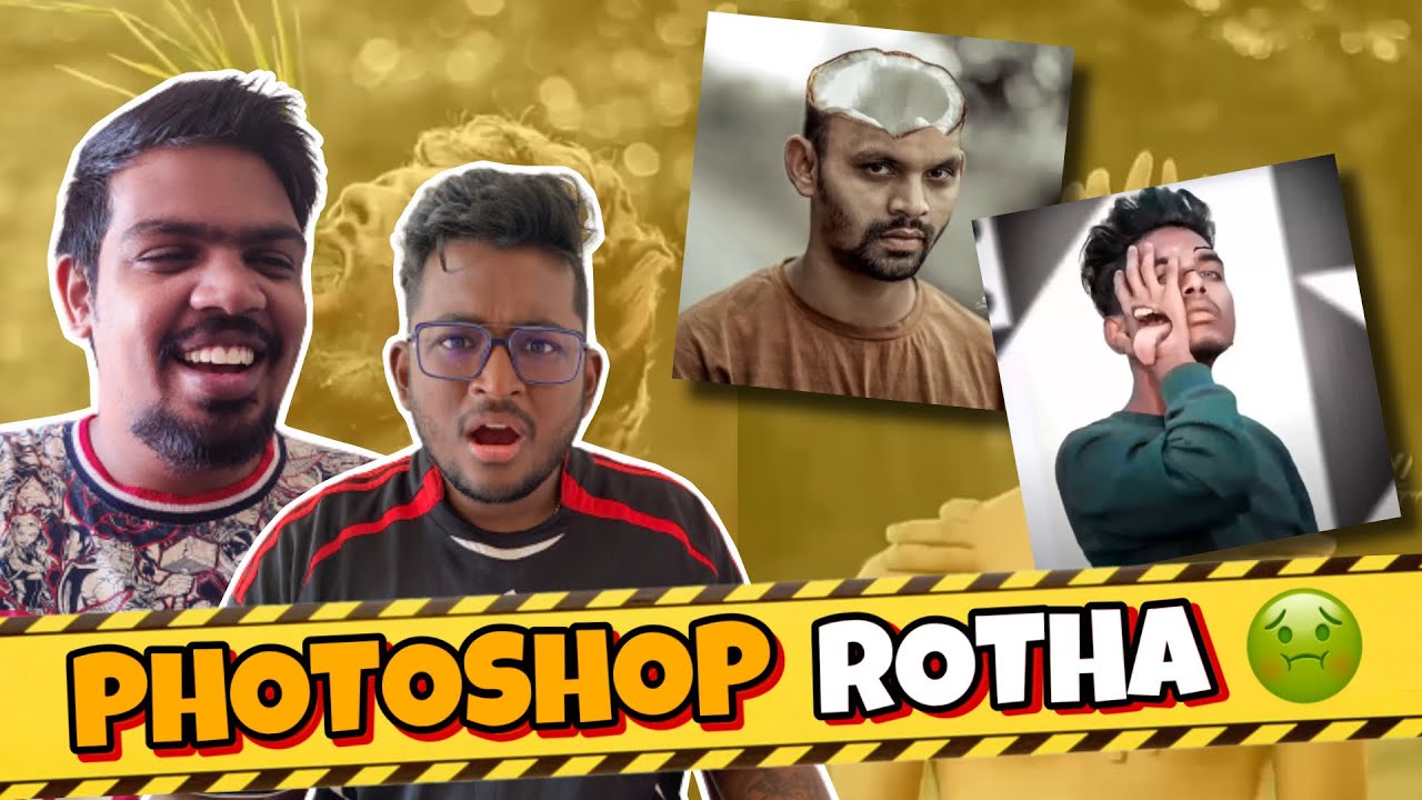Worst Photoshop Edits || Survey No.301 ||  @301Diaries