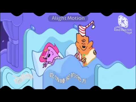 Wow! Wow! Minirabbid! - Home Is Where The Heart Is (Taiwanese Chinese, FANMADE) In G Major 15