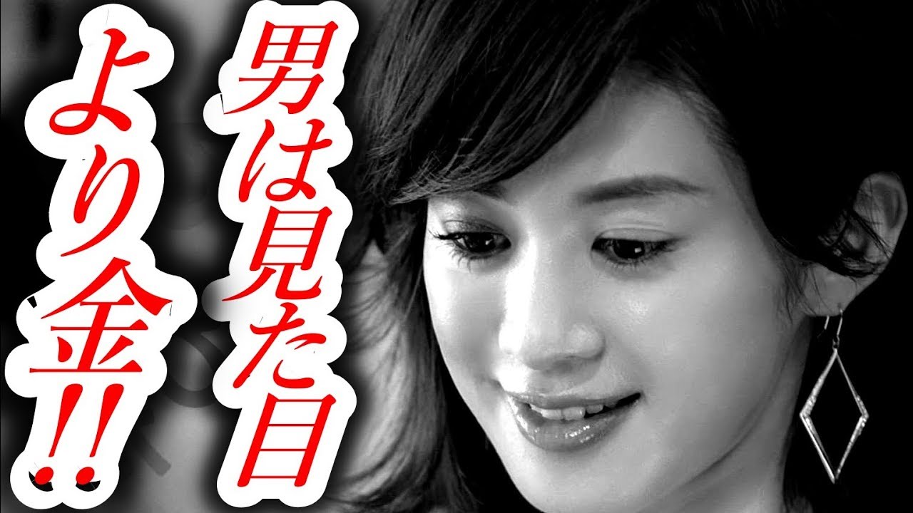 【驚愕】高垣麗子も知らなかった森田昌典の“裏の顔”を調べた結果www闇が深すぎwww
