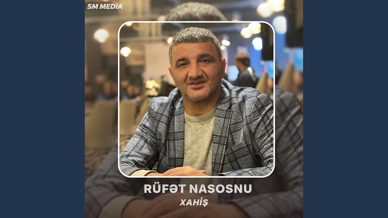Xahiş