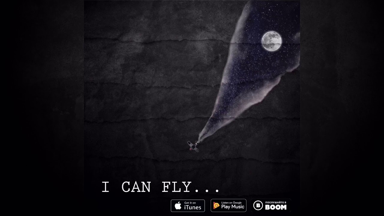 Xcho - I can fly (Official Video)