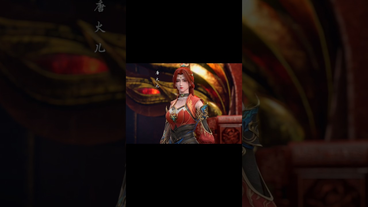 Xiao Yan show his Heavenly Flame || #shorts #shortsfeed