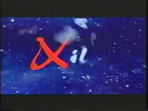 Xilam (1999)
