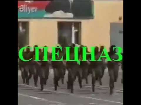 xususi teyinatli desde