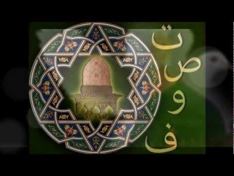 YA BAZU  GEYLANİ (
