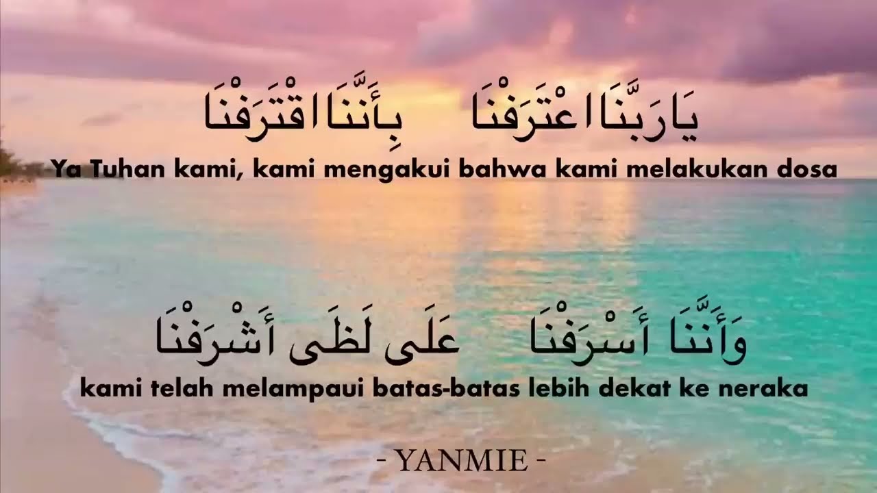 Ya Rabbana Tarafna Lirik Merdu Menenangkan Jiwa