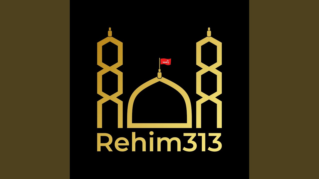 Ya Zeynəb - Səccad Muhammed |2023|