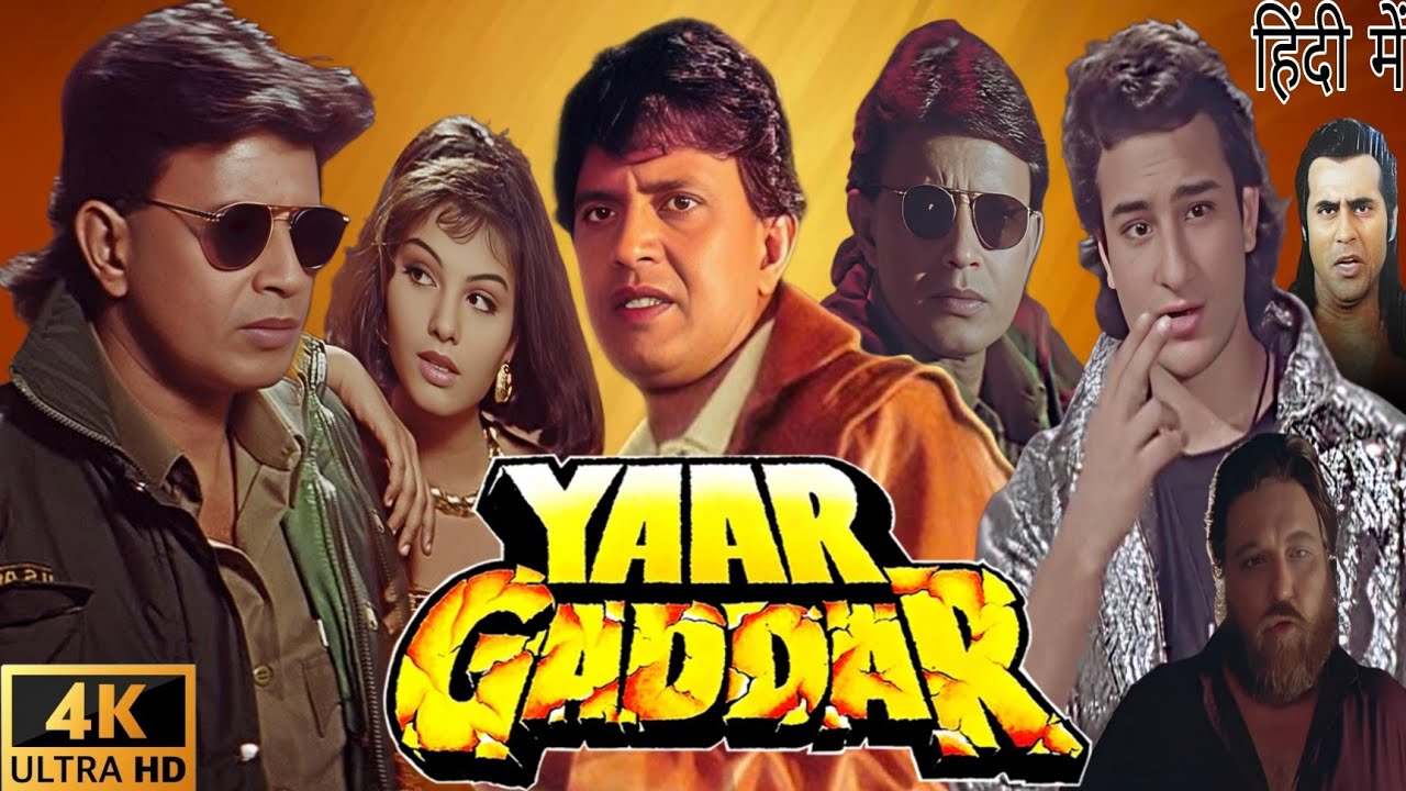Yaar Gaddar Full Movie | Mithun Chakraborty | Saif Ali Khan | Somy Ali | Reviews & Facts