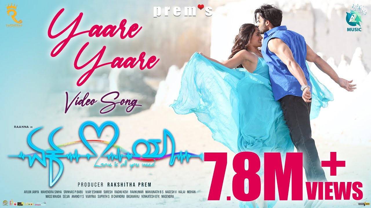 YAARE YAARE - Video Song | Ek Love Ya | Prem's | Armaan Malik | Arjun Janya | Raanna