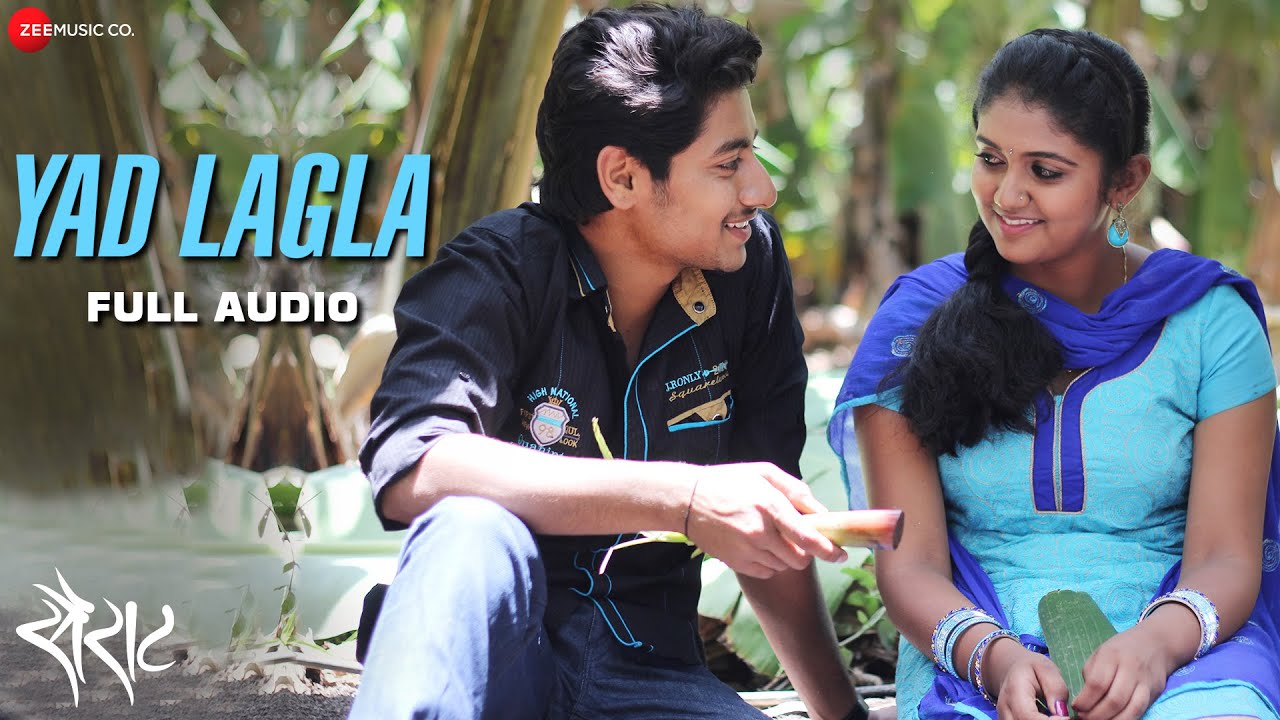 Yad Lagla - Full Audio Song | Sairat | Ajay Atul | Nagraj Popatrao Manjule