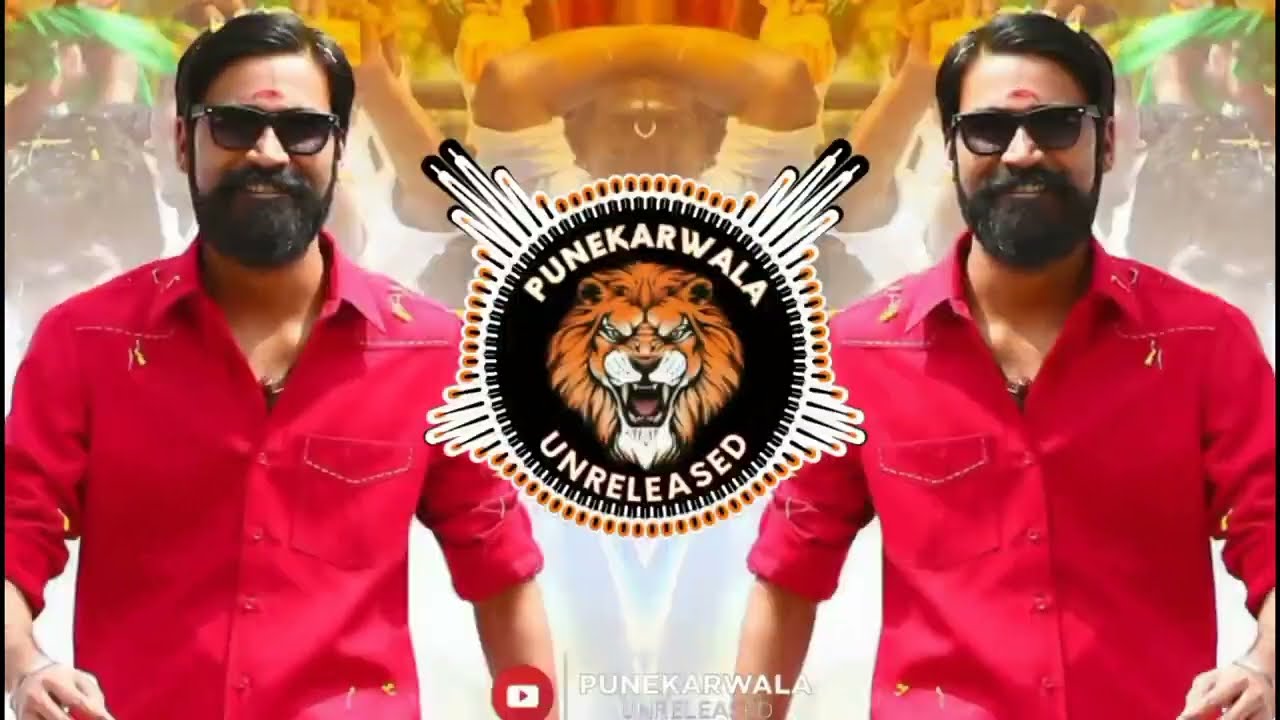 Yaha Ke Hum Sikandar || Bounce Mix || Dj Aux & Dj Shree || Punekarwala Unreleased