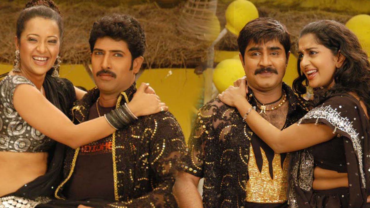 Yamagola Malli Modalayindi || Adukovatiko Video Song || Srikanth, Venu, Meera Jasmine, Reema Sen