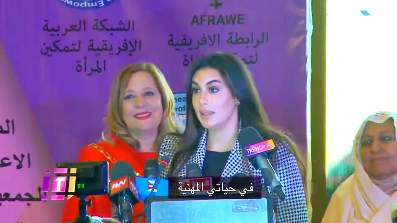 Yasmine Sabry speaks