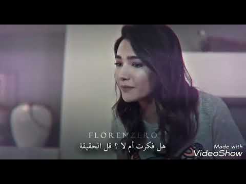 Yavuz Bahar /  Yüksek Dağlara Doğru.