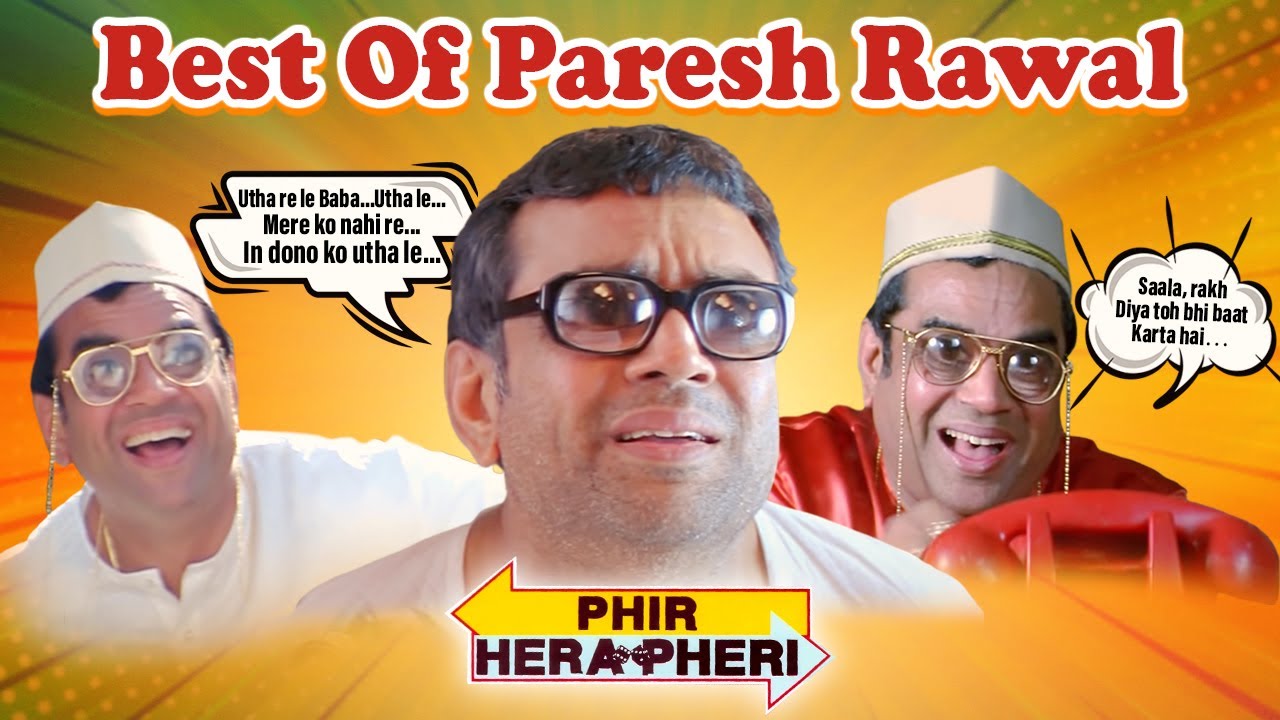 Yeh Baburao Ke Scenes Hai - Hilarious Comedy Scenes Of Paresh Rawal - Phir Hera Pheri