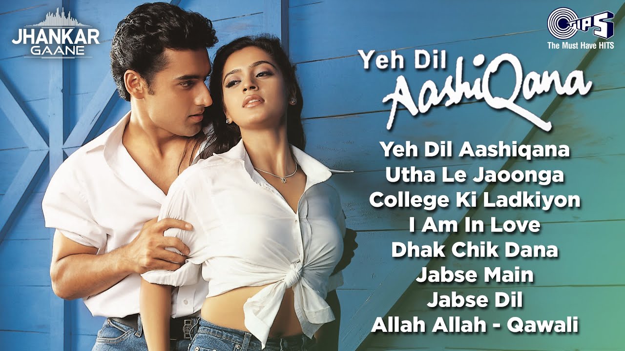Yeh Dil Aashiqana - Audio Songs (Jhankar) | Karan Nath | Jividha Sharma | Nadeem-Shravan