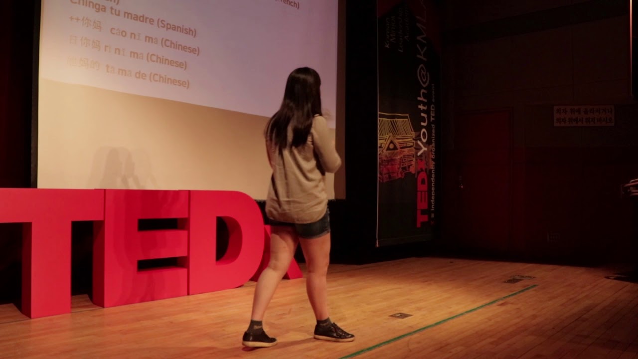 Yejoo Han-Profanity: when will we stop insulting women?