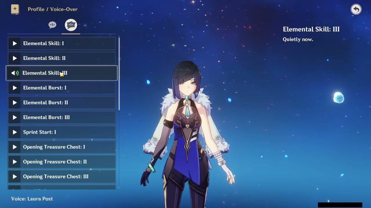 YELAN BATTLE VOICE LINES (ENGLISH)