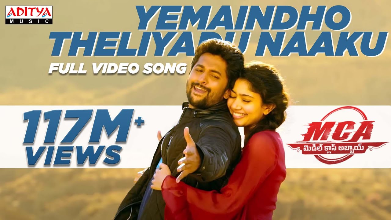 Yemaindho Theliyadu Naaku Full Video Song | #MCA Video Songs | Nani, Sai Pallavi | DSP | Dil Raju