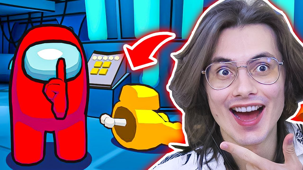 YENİ 3D AMONG US ÇOK EĞLENCELİ (Sesli)