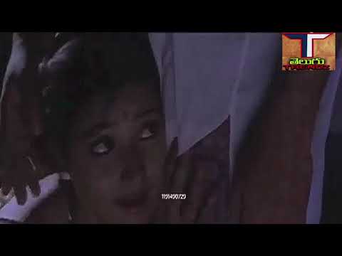 Yennatido Bhandhamuraa Video song Repati Rowdy Movie songs | Raghu| | Aamani  | Trendz Telugu