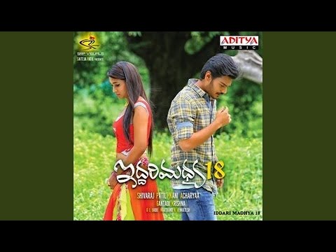 Yeppudo Naa Manasantha