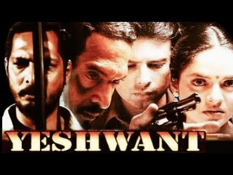 Yeshwant 1997.1080P Hd Full Movie