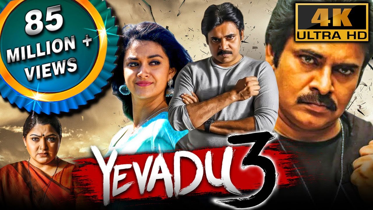 Yevadu 3 (4K ULTRA HD) - Pawan Kalyan's Blockbuster Action Movie | Keerthy Suresh, Anu Emmanuel