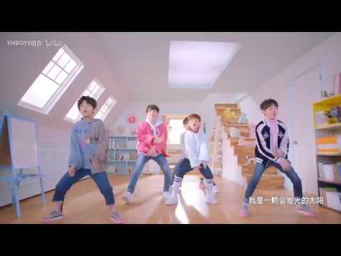【YHBOYS MV】YHBOYS MV《阳光小鬼头》正式版MV（170417）