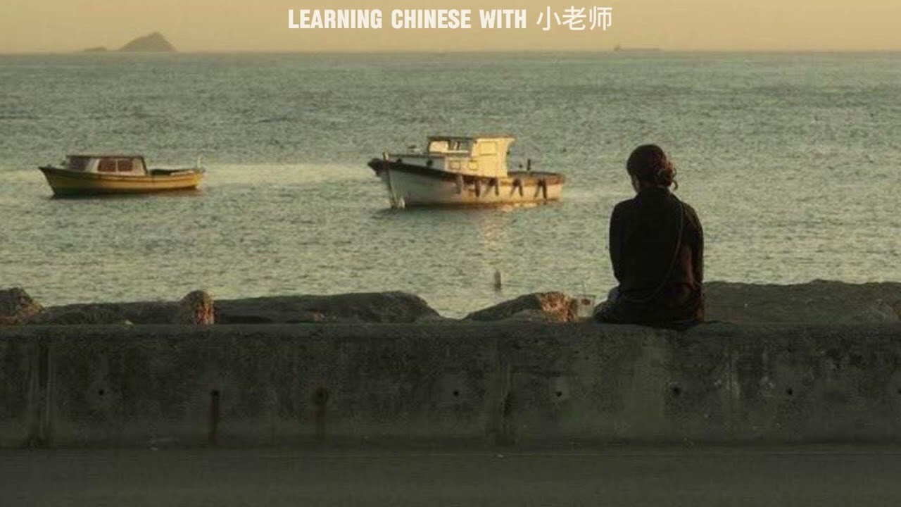 yin wei ai qing mm sub ( 因为爱情 )