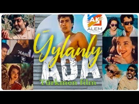 Ýylanly ada Türkmen film Turkmen kino ( Туркмен фильм) 
