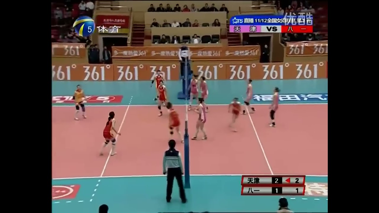 Yok Böyle Bir Voleybol Maçı :)