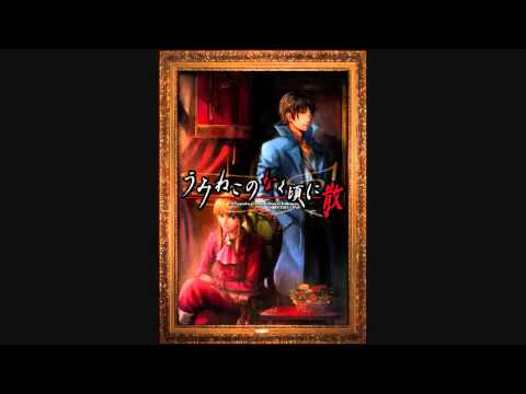 Yomitsu Hirasaka Corruption