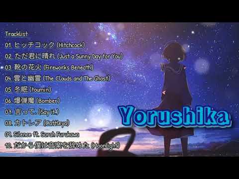 Yorushika Playlist Song