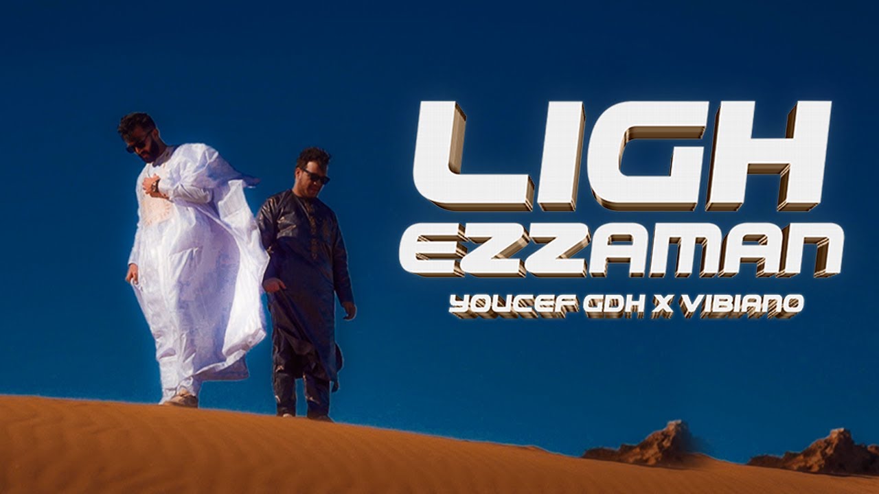 YOUCEF GDH X @ViBIANO - Ligh Ezzaman ( Cover Tikoubaouine )