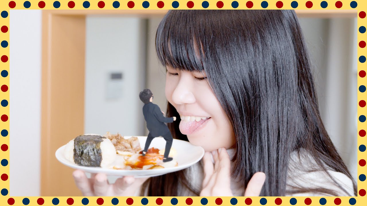 You'll be vore! Run! | GIANTESS FAMILY